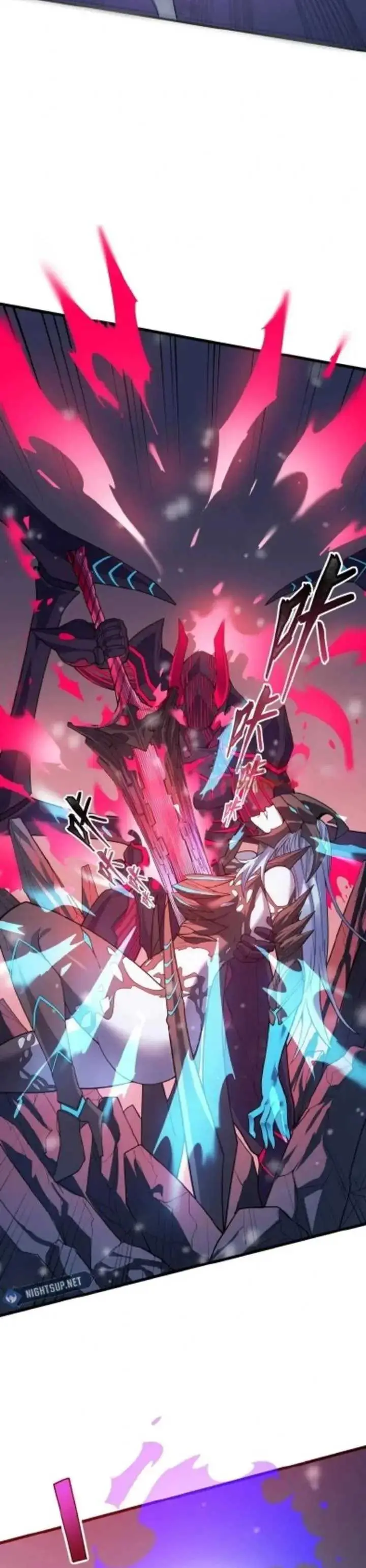 image-komik-king-of-snow-chapter-26-11/17