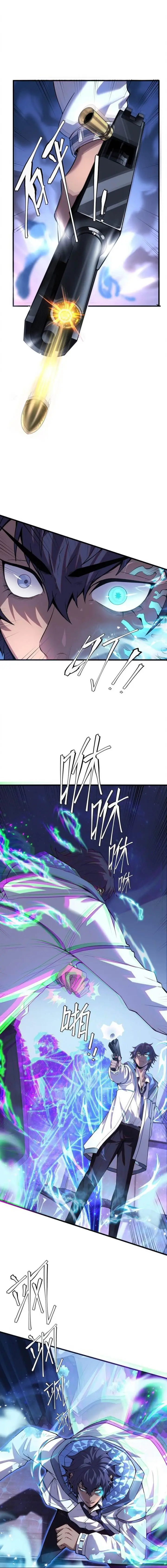 image-komik-king-of-snow-chapter-3-4/20