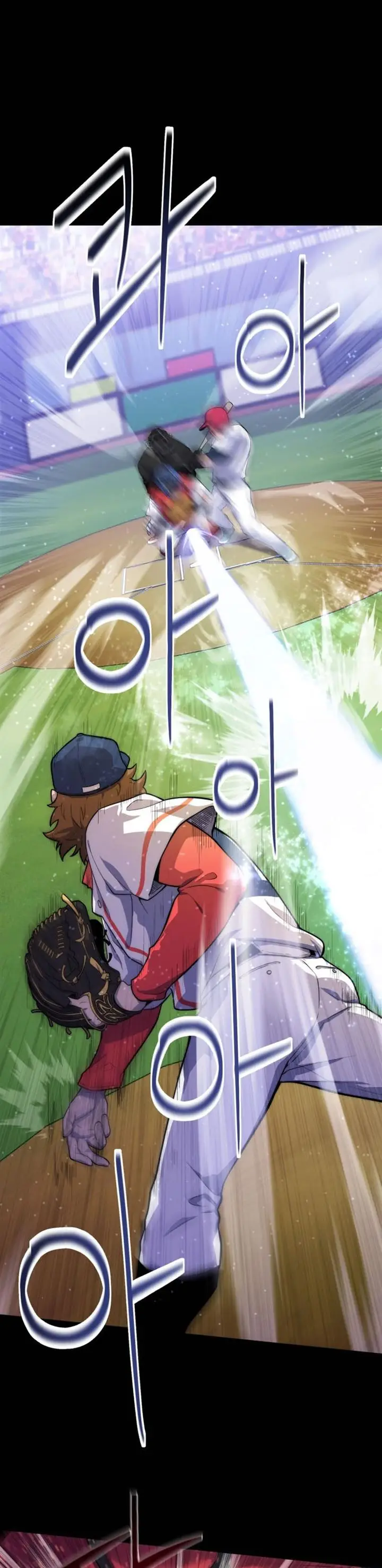 image-komik-king-of-the-mound-chapter-1-33/53