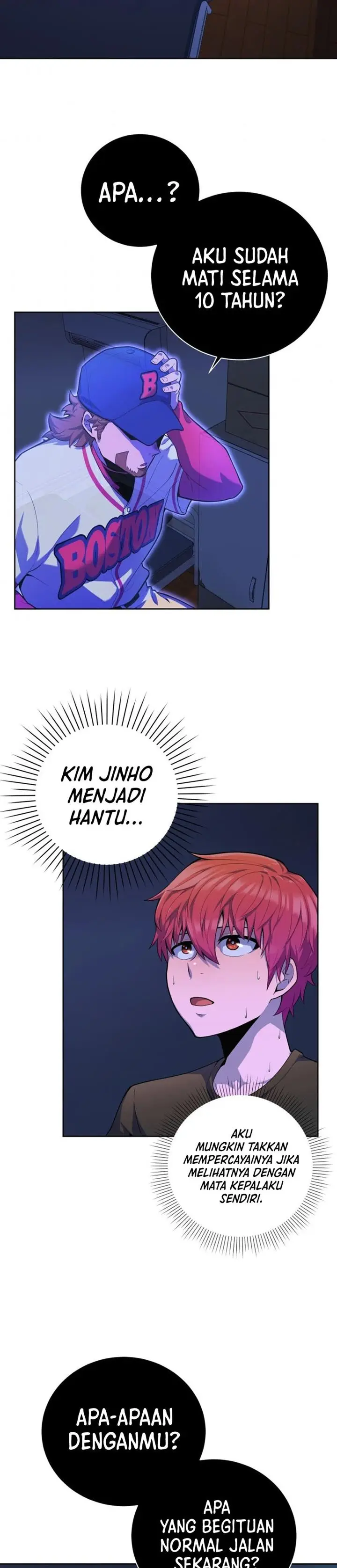 image-komik-king-of-the-mound-chapter-1-49/53