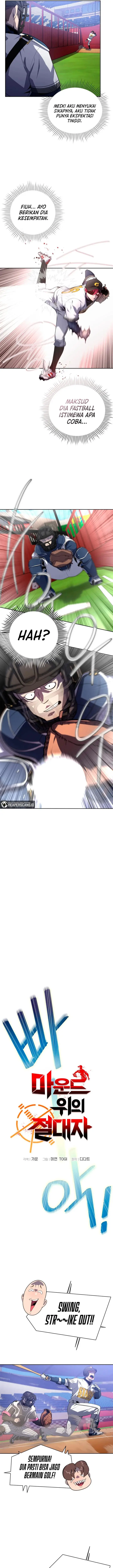 image-komik-king-of-the-mound-chapter-13-5/23