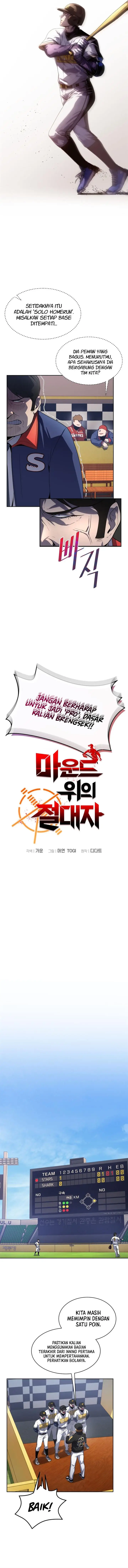 image-komik-king-of-the-mound-chapter-15-3/14