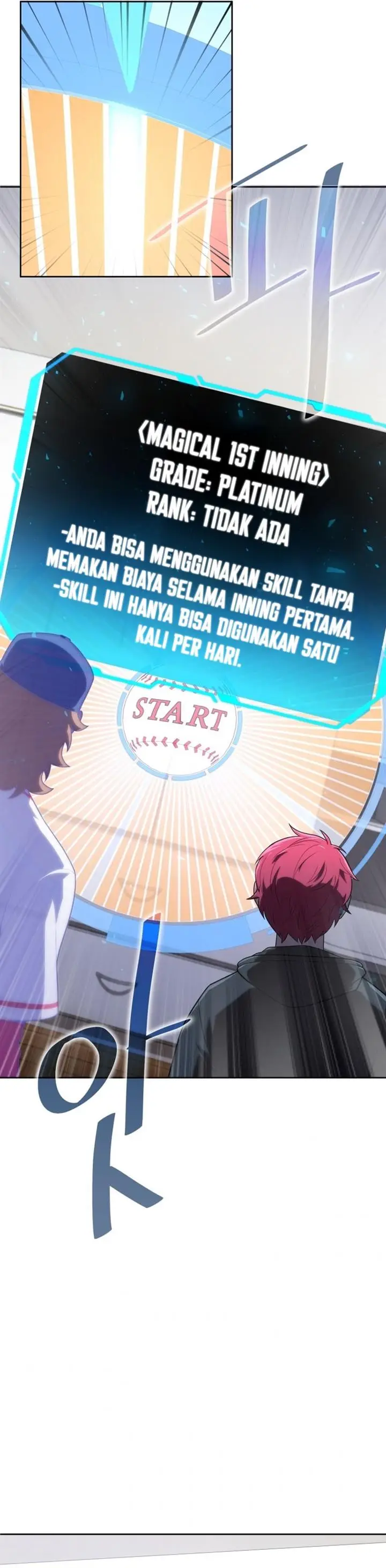 image-komik-king-of-the-mound-chapter-18-37/41