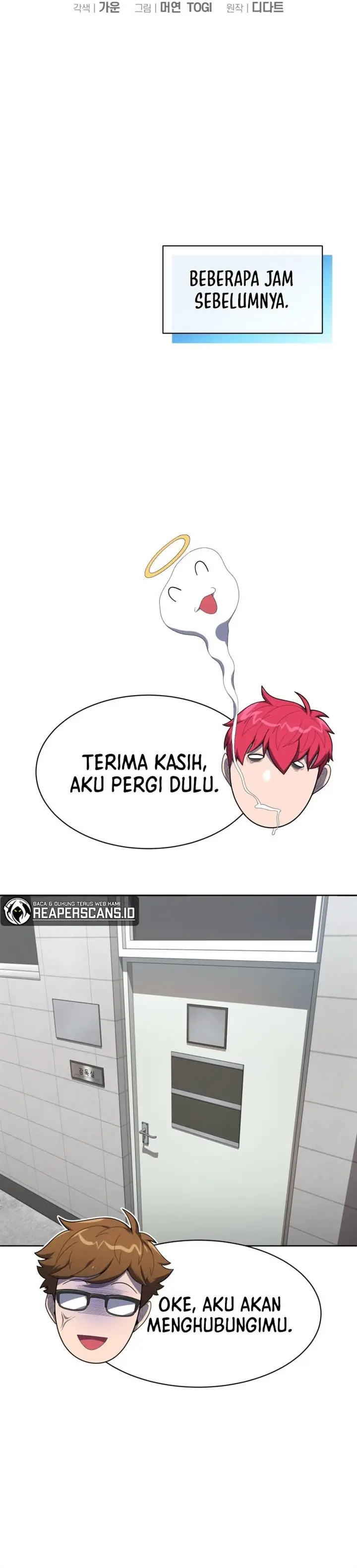 image-komik-king-of-the-mound-chapter-19-6/40