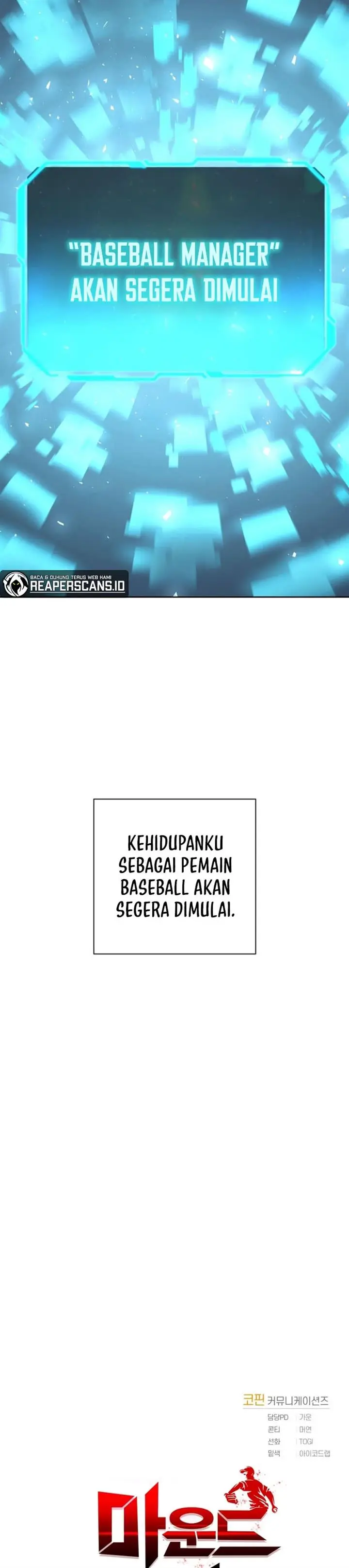 image-komik-king-of-the-mound-chapter-2-3/61