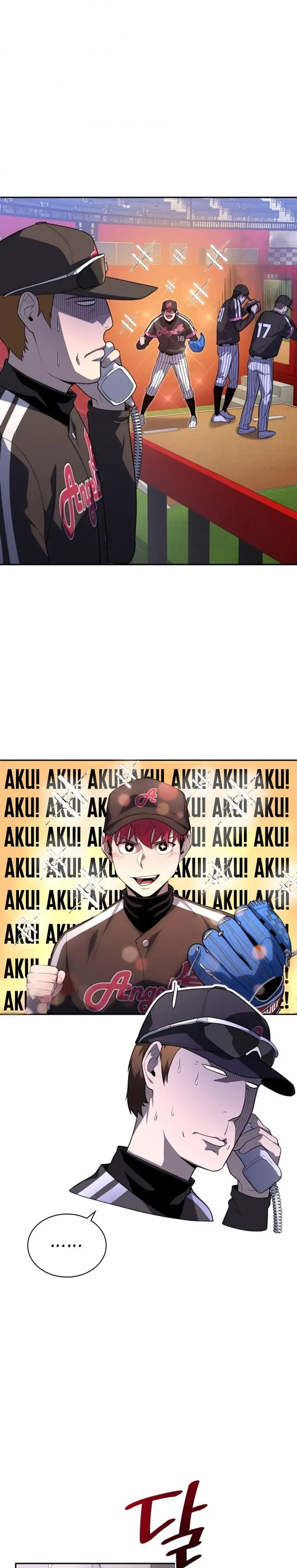 image-komik-king-of-the-mound-chapter-21-10/44