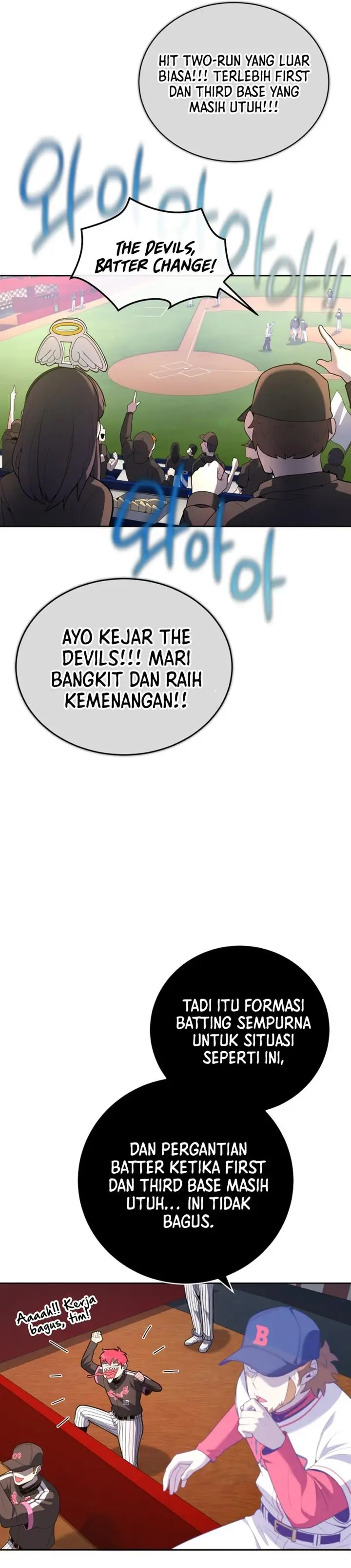 image-komik-king-of-the-mound-chapter-23-29/41