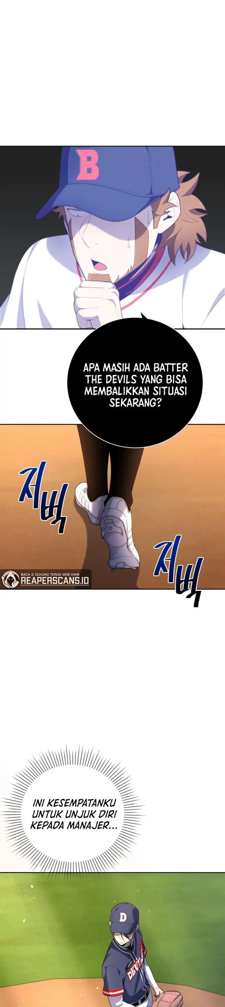 image-komik-king-of-the-mound-chapter-23-30/41