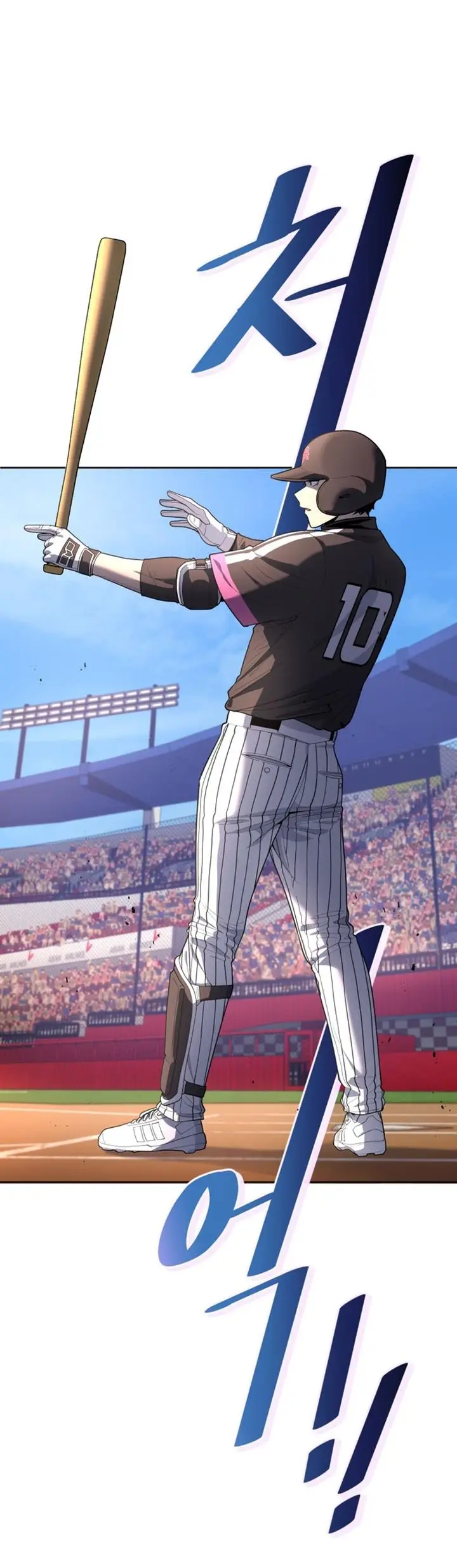 image-komik-king-of-the-mound-chapter-23-39/41