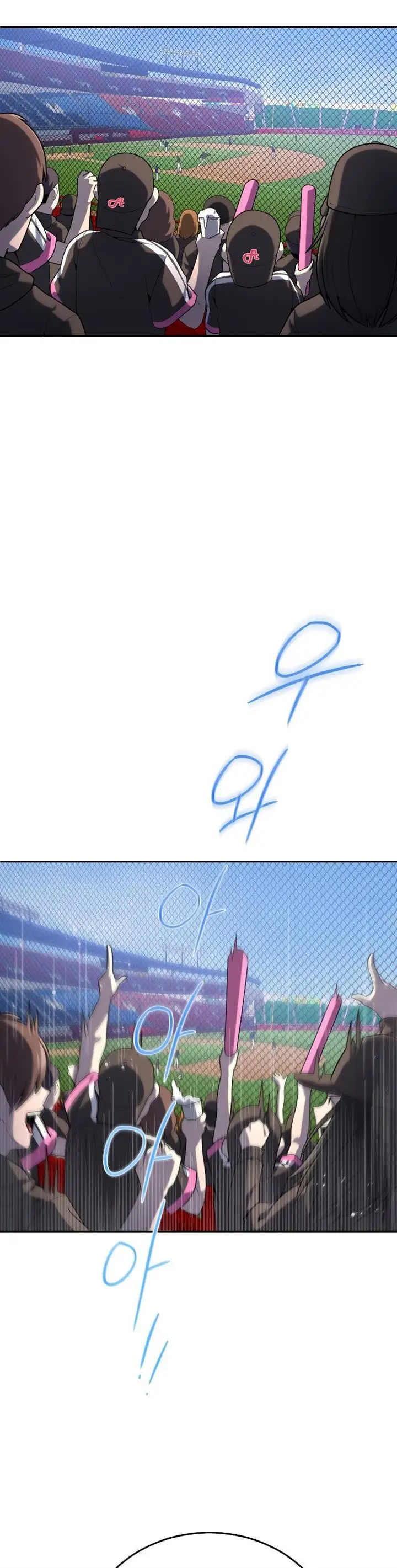 image-komik-king-of-the-mound-chapter-24-11/42