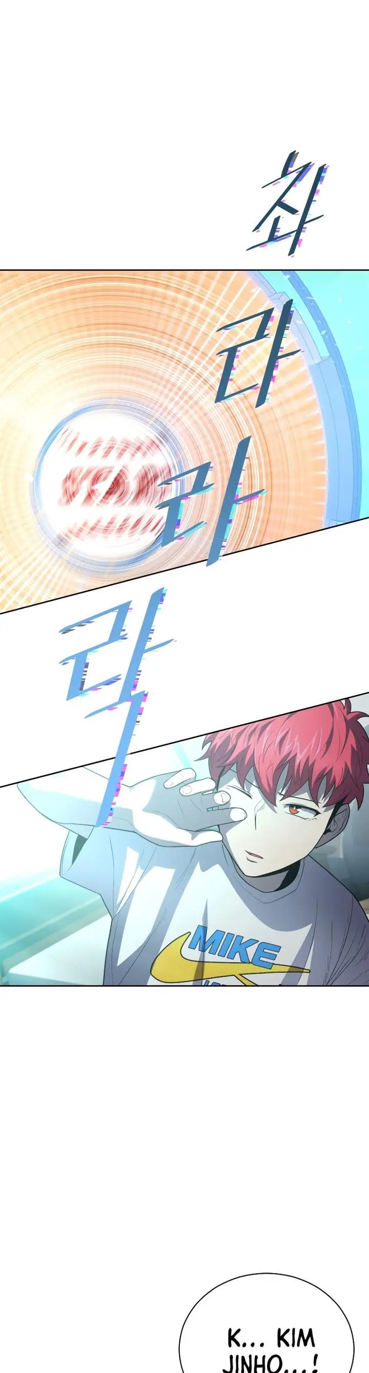 image-komik-king-of-the-mound-chapter-24-34/42