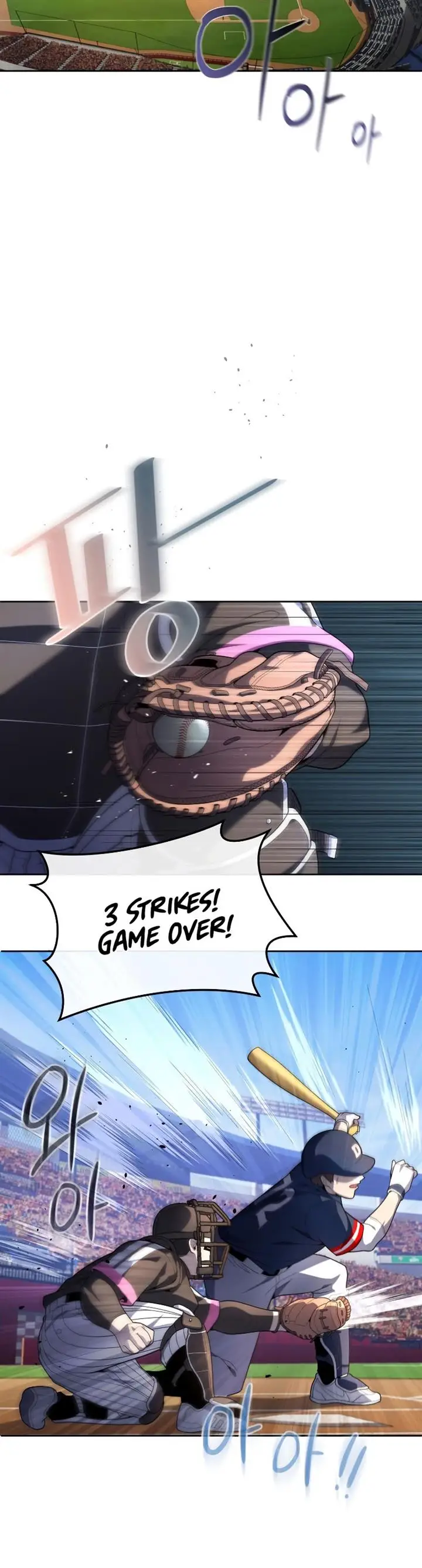 image-komik-king-of-the-mound-chapter-24-36/42