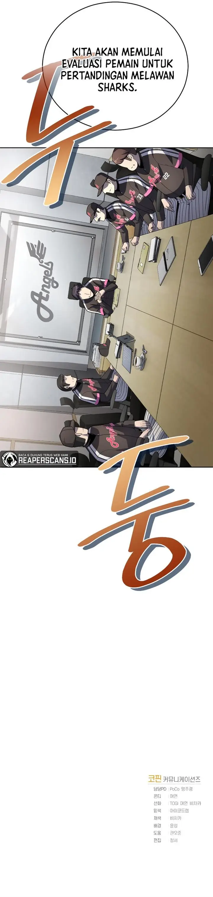 image-komik-king-of-the-mound-chapter-24-41/42