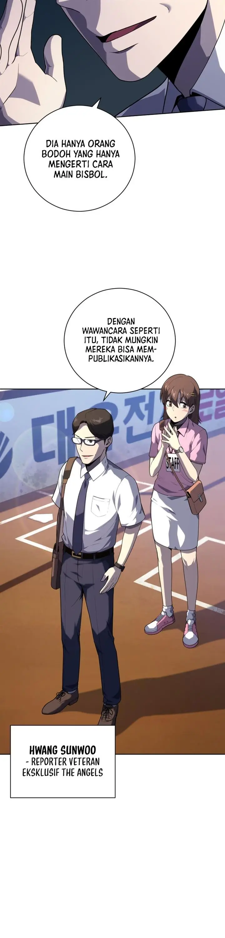 image-komik-king-of-the-mound-chapter-25-21/41