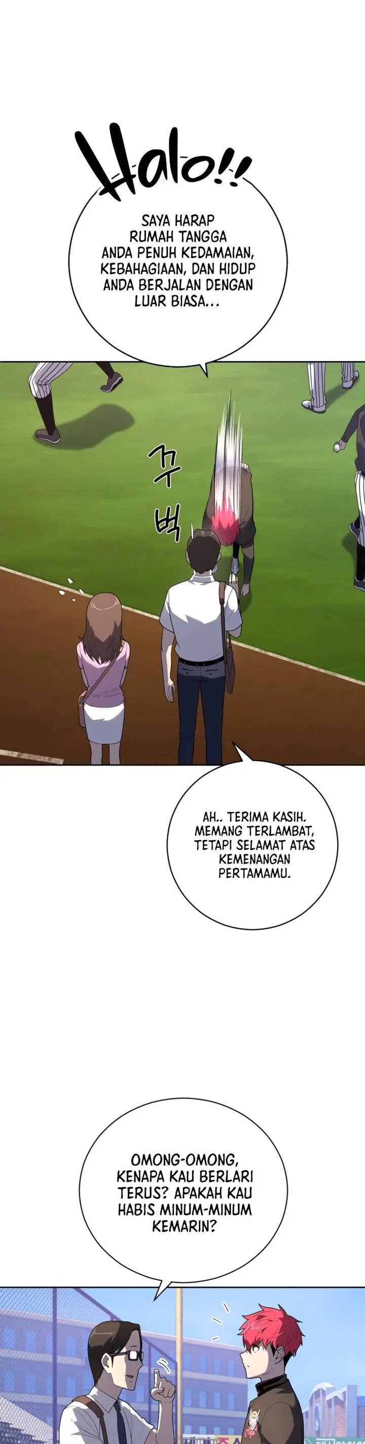 image-komik-king-of-the-mound-chapter-25-25/41