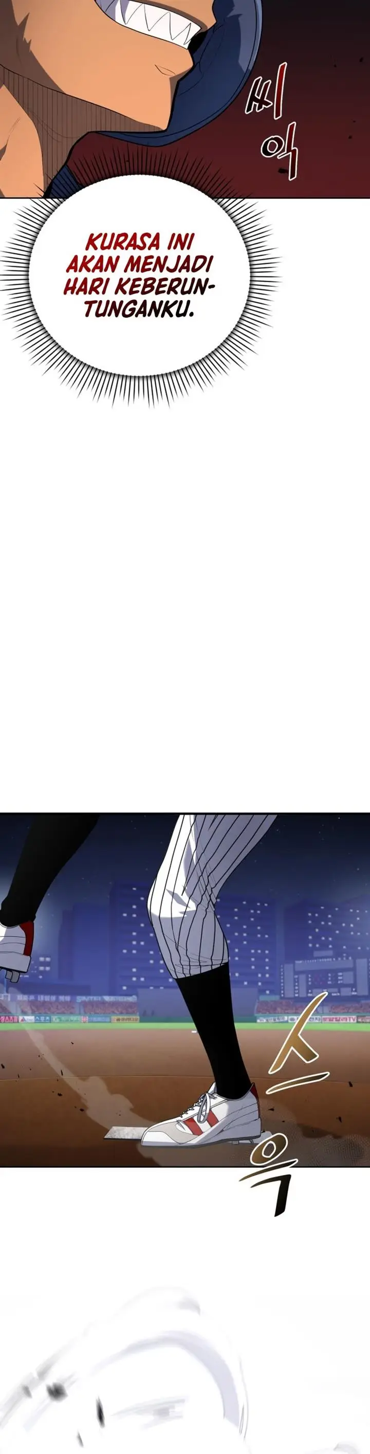 image-komik-king-of-the-mound-chapter-26-27/46