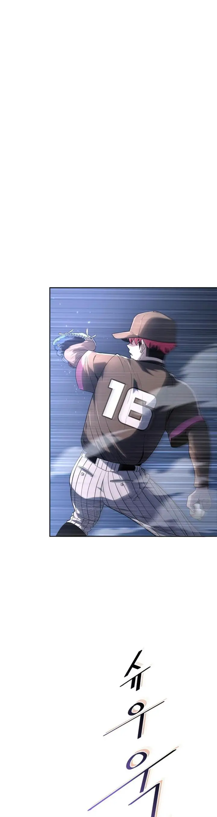 image-komik-king-of-the-mound-chapter-27-6/46