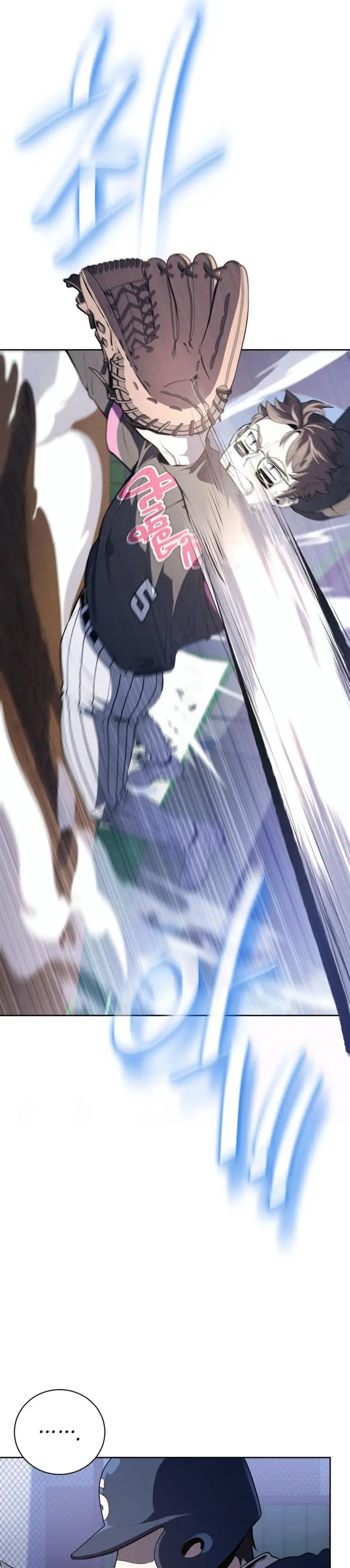 image-komik-king-of-the-mound-chapter-30-9/45