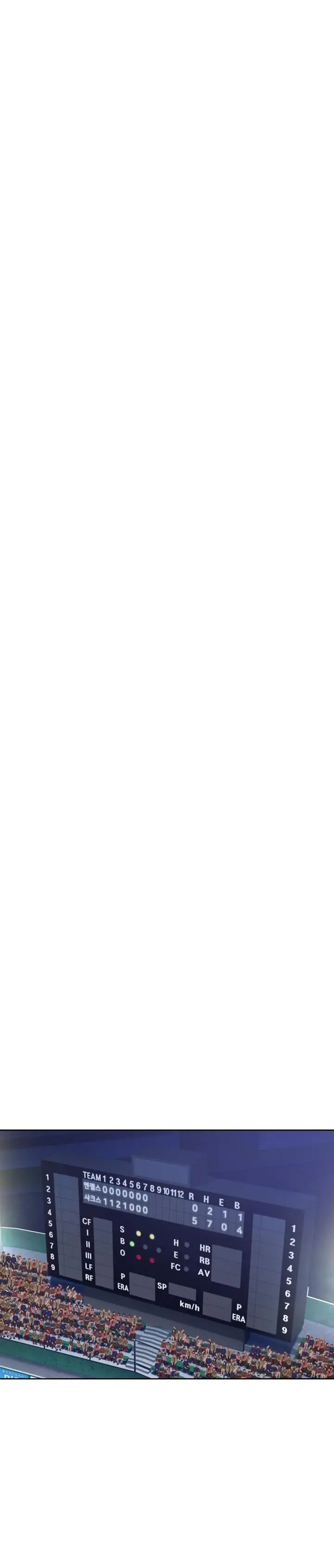 image-komik-king-of-the-mound-chapter-30-16/45