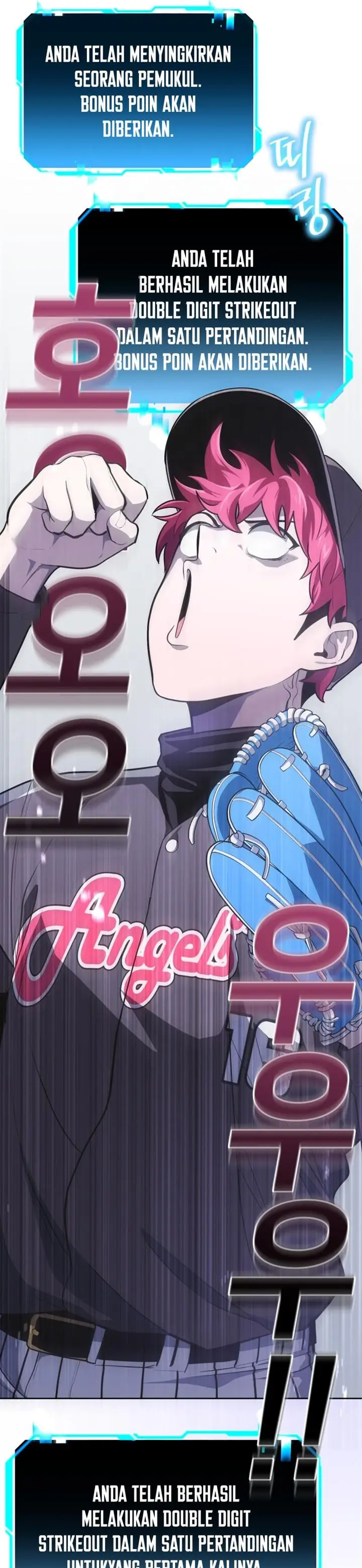 image-komik-king-of-the-mound-chapter-30-33/45