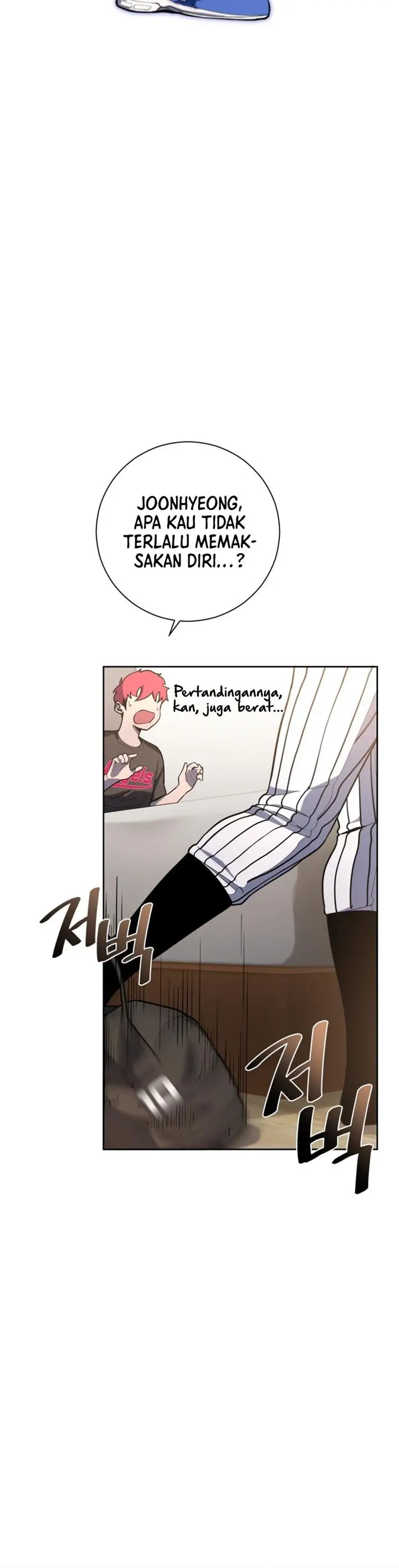 image-komik-king-of-the-mound-chapter-32-3/46