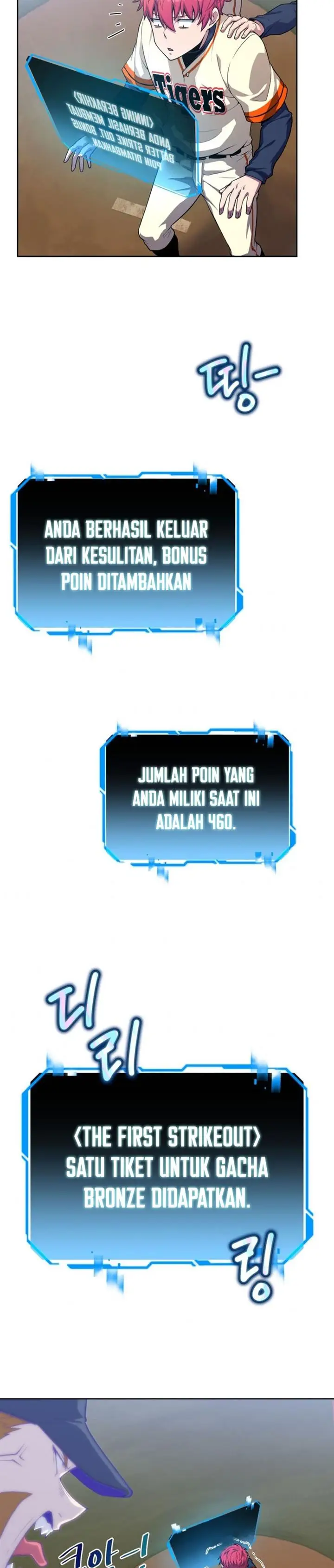 image-komik-king-of-the-mound-chapter-4-39/53