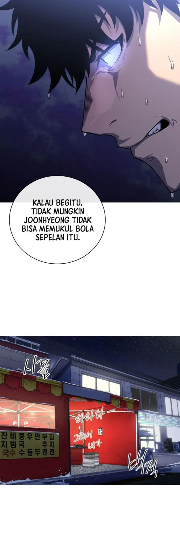 image-komik-king-of-the-mound-chapter-4-50/53