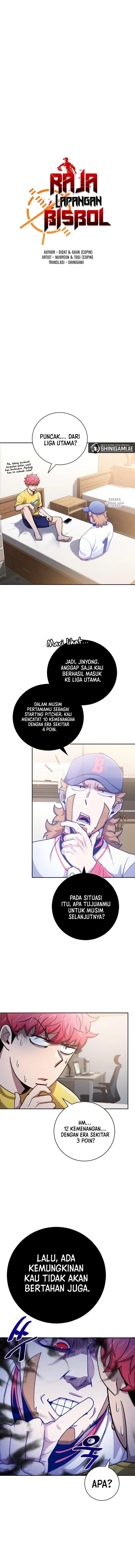 image-komik-king-of-the-mound-chapter-53-4/15