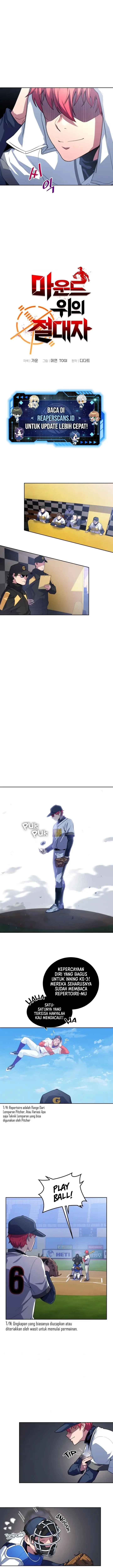 image-komik-king-of-the-mound-chapter-7-5/23