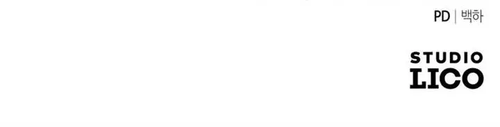 image-komik-king-of-violence-chapter-46-56/57