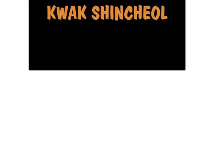 image-komik-king-of-violence-chapter-48-29/32