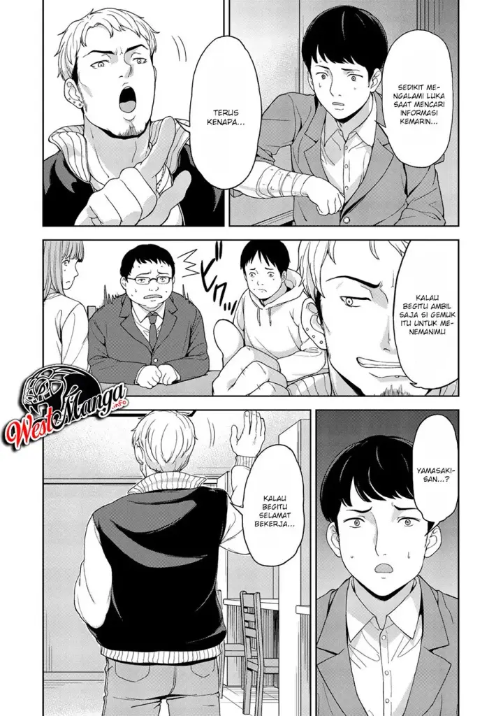 image-komik-kingdom-of-the-z-chapter-05-17/25