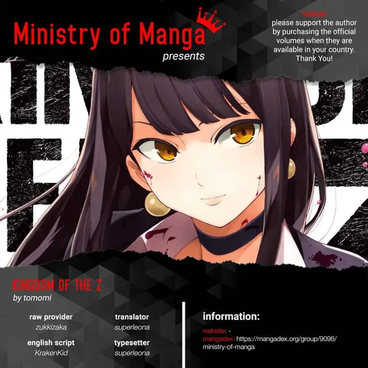 image-komik-kingdom-of-the-z-chapter-11-0/24