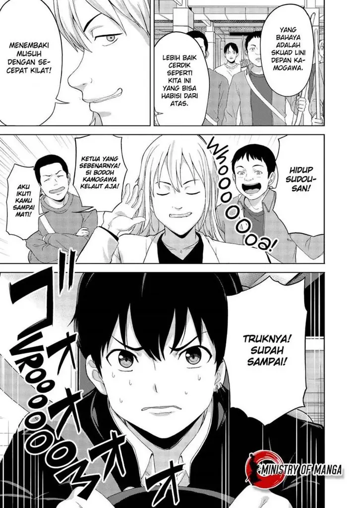 image-komik-kingdom-of-the-z-chapter-11-7/24