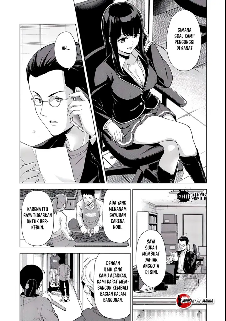 image-komik-kingdom-of-the-z-chapter-17-1/18