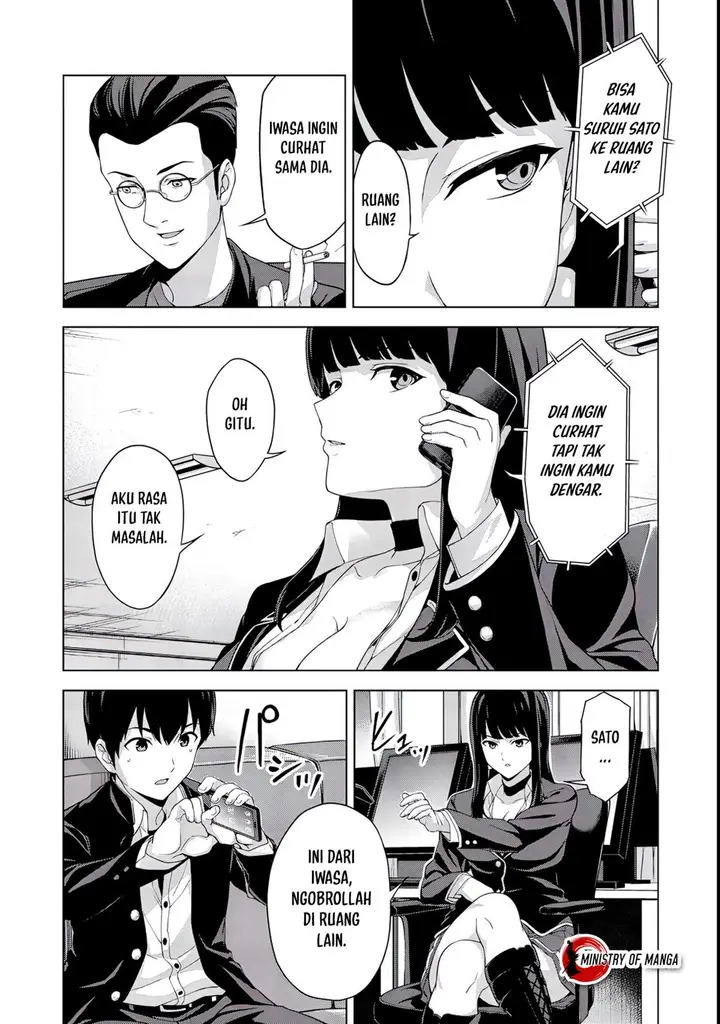 image-komik-kingdom-of-the-z-chapter-17-7/18