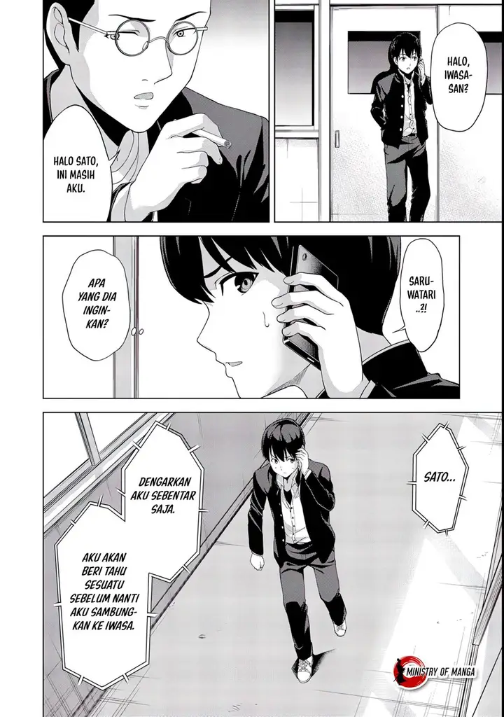 image-komik-kingdom-of-the-z-chapter-17-8/18