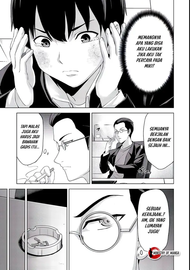 image-komik-kingdom-of-the-z-chapter-17-15/18