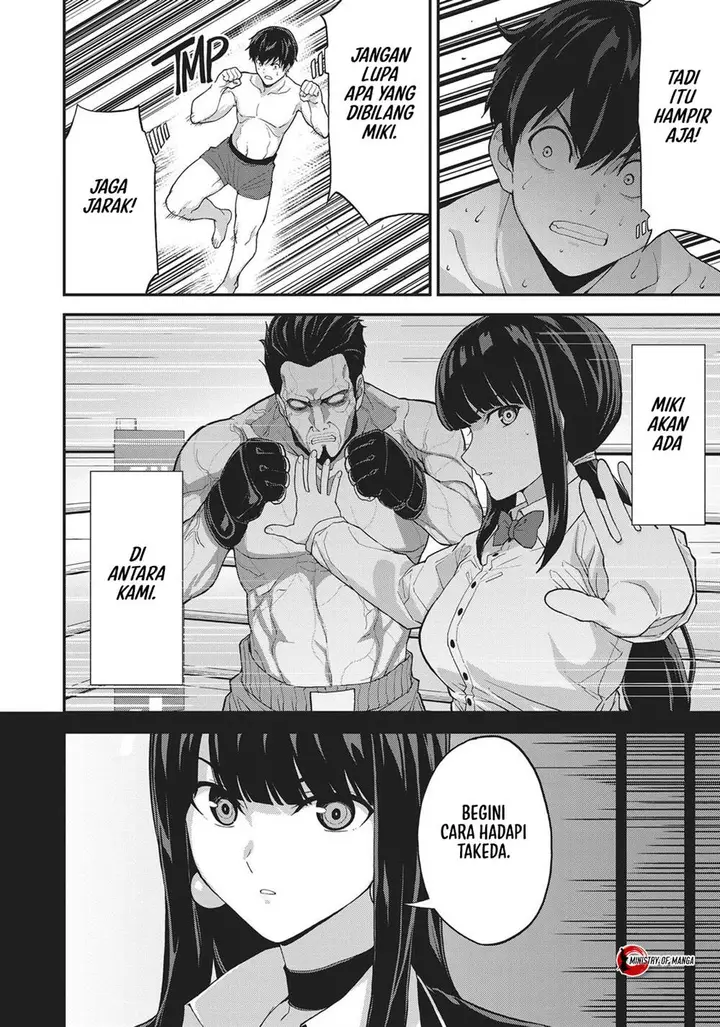 image-komik-kingdom-of-the-z-chapter-26-2/22