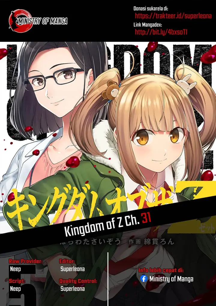 image-komik-kingdom-of-the-z-chapter-31-0/29