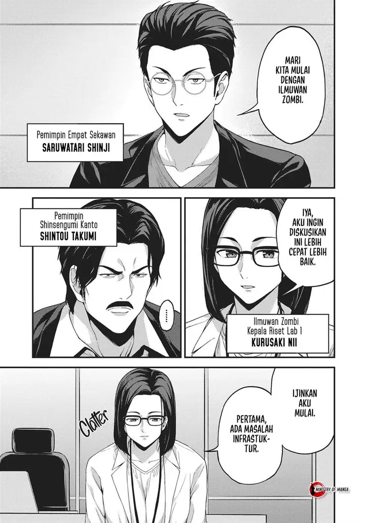 image-komik-kingdom-of-the-z-chapter-31-3/29