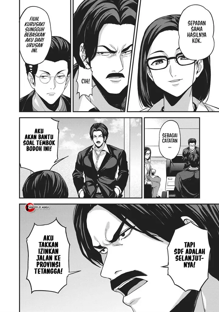 image-komik-kingdom-of-the-z-chapter-31-20/29