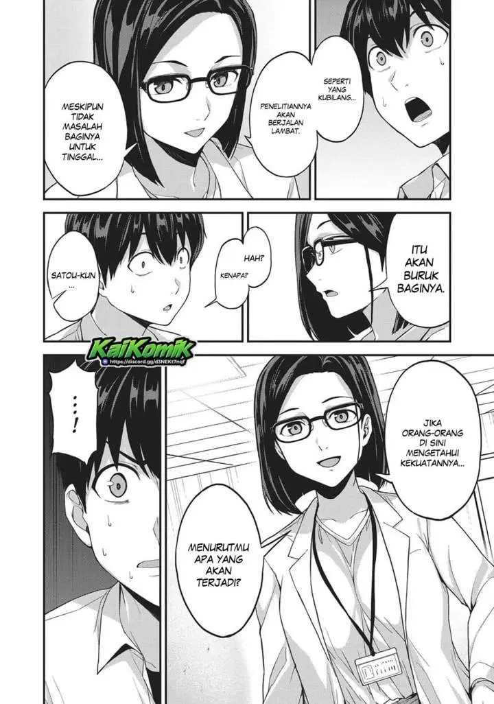 image-komik-kingdom-of-the-z-chapter-34-5/26