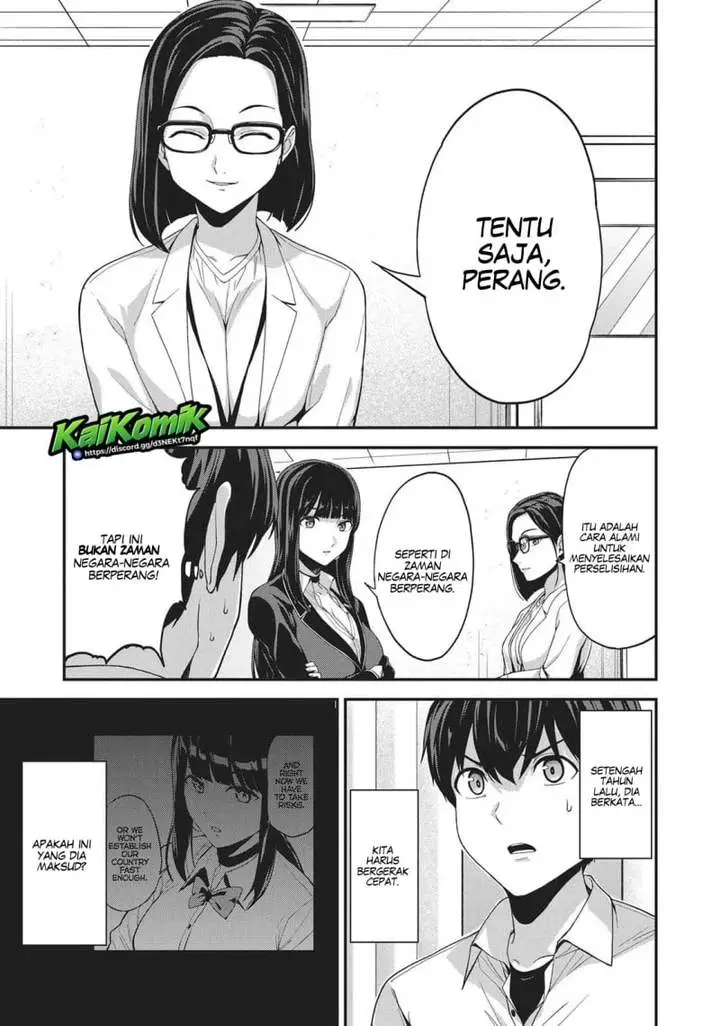 image-komik-kingdom-of-the-z-chapter-34-16/26