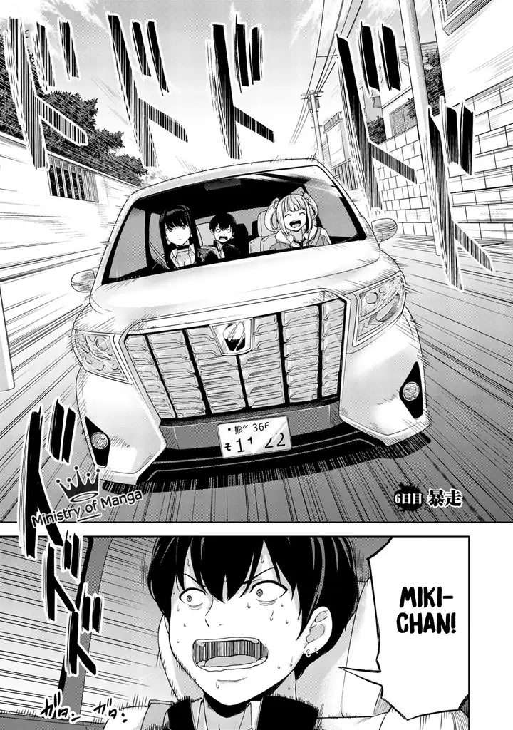 image-komik-kingdom-of-the-z-chapter-6-1/19