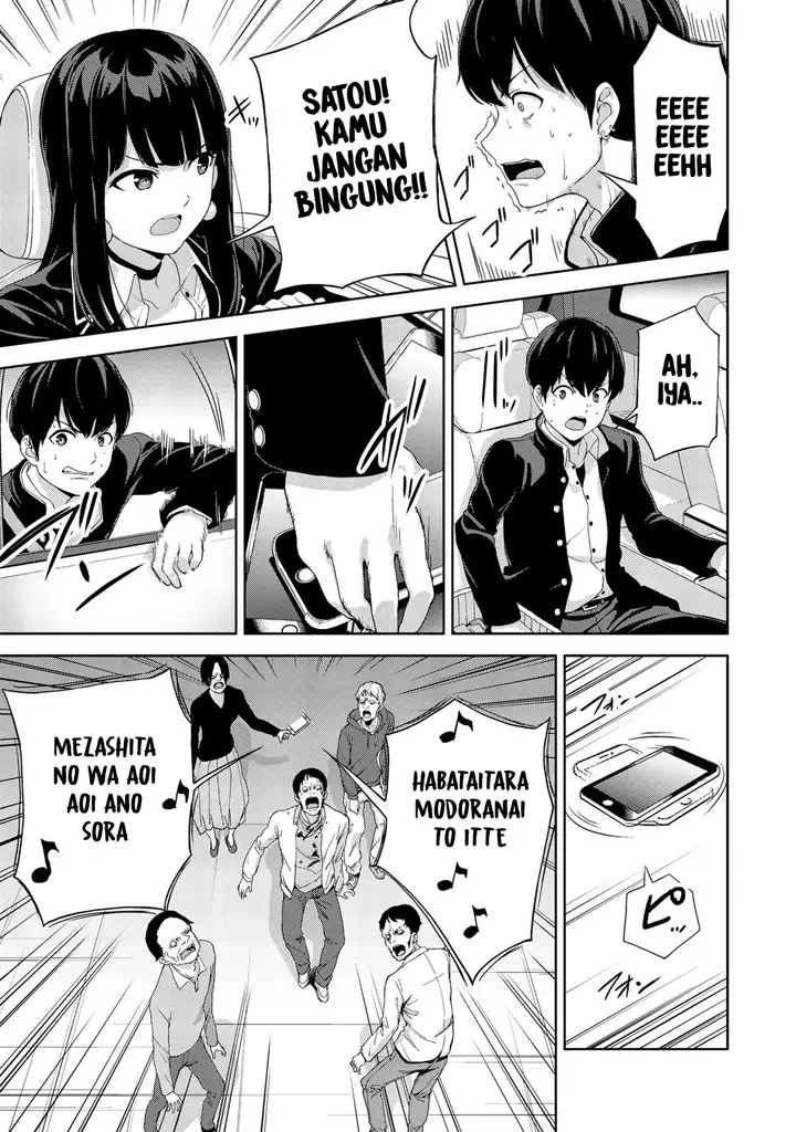 image-komik-kingdom-of-the-z-chapter-6-5/19