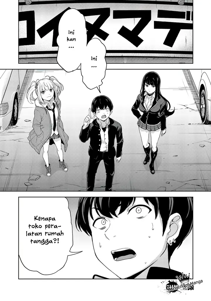 image-komik-kingdom-of-the-z-chapter-7-1/19