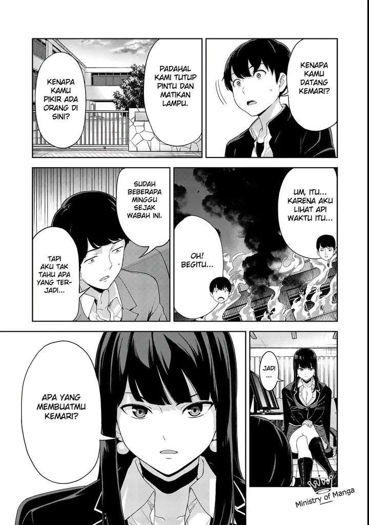 image-komik-kingdom-of-the-z-chapter-8-7/22