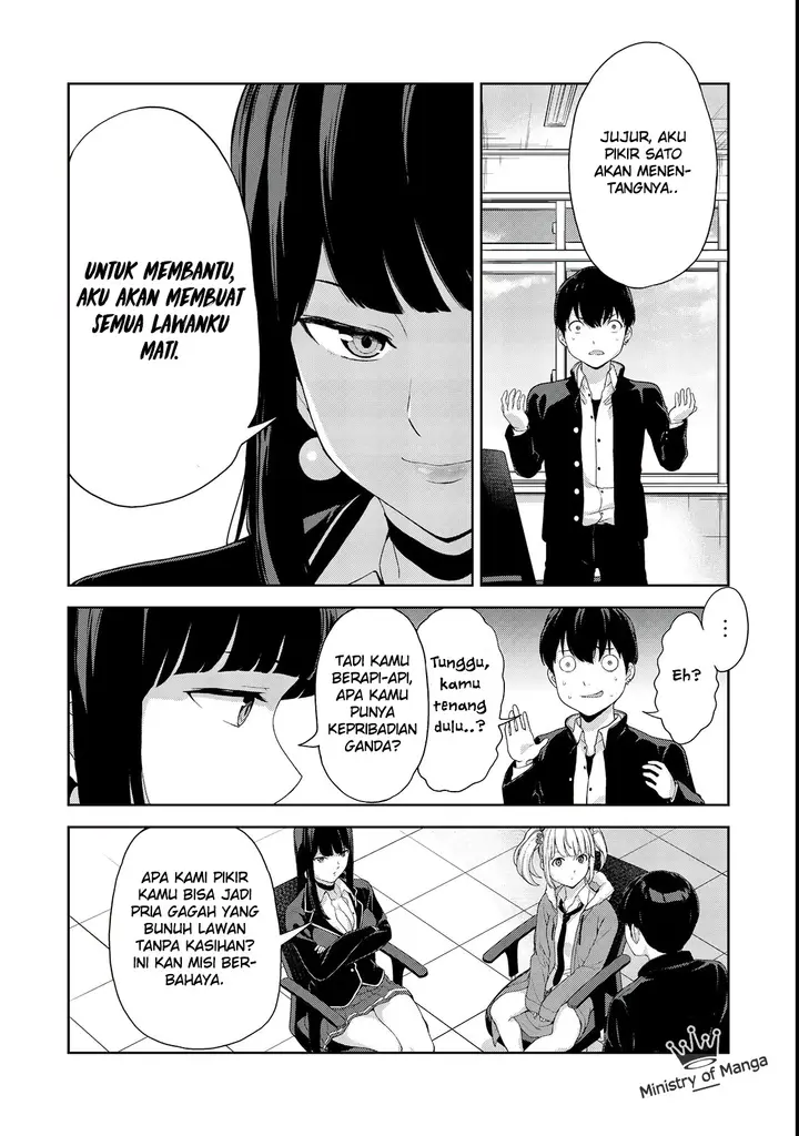 image-komik-kingdom-of-the-z-chapter-8-16/22