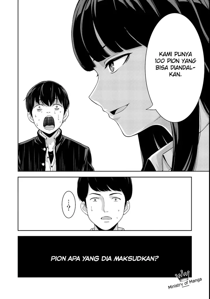 image-komik-kingdom-of-the-z-chapter-8-20/22